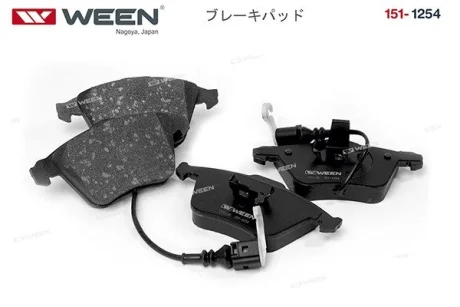 Колодка тормозная передн.(4 шт.) Ween-Toyota TsushoCorp (з датчиком) (GDB1616 C1W075ABE FDB1765 0964.32) (реальному покупцю велика знижка!) WEEN 151-1254