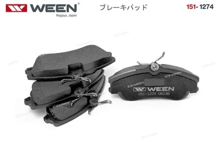 Колодка тормозная передн.(4 шт.) Ween-Toyota Tsusho Corp (з датчиком) (GDB1295 GDB1390 C1C031ABE) (реальному покупцю суттєва знижка!) WEEN 151-1274