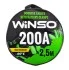 Провода-прикуриватели 200А, 2,5м, круглая сумка WINSO 138210 (фото 2)