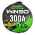 Провода-прикуриватели 300А, 2,5м, круглая сумка WINSO 138310 (фото 2)
