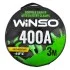Провода-прикуриватели 400А, 3м, круглая сумка WINSO 138430 (фото 1)