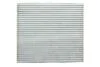 Фильтр салона Chevrolet Equinox 10-16/GMC Terrain 10-16 WIX FILTERS 24013XP (фото 3)