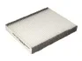 Фильтр салона FORD EXPLORER 11-19 USA (пр-во WIX-FILTERS) WIX FILTERS 24068 (фото 1)