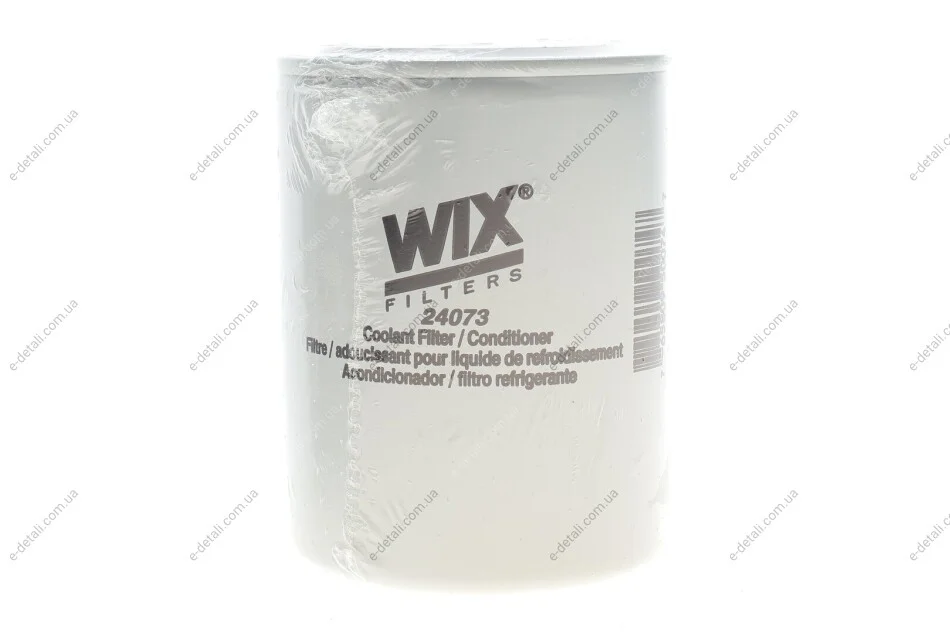Фильтр охлаждающей жидкости Iveco Eurostar 93-02 /Fiat Series 300 58-71 WIX FILTERS 24073 (фото 1)