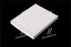 Фільтр салону MAZDA 6 09-13 USA (вир-во WIX-FILTERS) WIX FILTERS 24148 (фото 2)