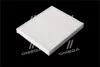 Фільтр салону MAZDA 6 09-13 USA (вир-во WIX-FILTERS) WIX FILTERS 24148 (фото 4)