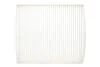 Фильтр салона Chrysler Grand Voyager 07-/Infiniti Q50/Nissan Patrol 13-/VW Routan 08-13 WIX FILTERS 24479 (фото 1)