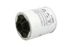 Фильтр топливный MB Sprinter (W903) 2.2 CDI 00-06 (накручиваемый) WIX FILTERS 33211 (фото 2)