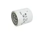 Фильтр топливный VOLVO(WIX) WIX FILTERS 33225 (фото 1)