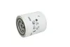 Фильтр топливный VOLVO(WIX) WIX FILTERS 33225 (фото 2)