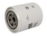 Фильтр топливный JOHN DEERE(WIX) WIX FILTERS 33397 (фото 1)