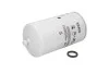Фильтр топливный John Deere/Case IH/Massey Ferguson WIX FILTERS 33405 (фото 3)