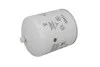 Фильтр топливный MERCEDES-BENZ(WIX) WIX FILTERS 33411 (фото 3)