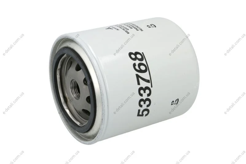 Фильтр топливный DEUTZ FAHR(WIX) WIX FILTERS 33768 (фото 1)
