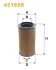 Фільтр повітряний MB 207-410D WIX FILTERS 42169E (фото 1)