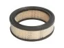 Фильтр воздушный CASE-IH(WIX) WIX FILTERS 42373 (фото 2)