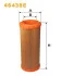 Фильтр воздушный New Holland Boomer 09-/Workmaster 13- WIX FILTERS 46438E (фото 2)