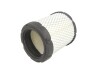 Фильтр воздушный CHRYSLER SEBRING 01-06 USA (выр-во WIX-FILTERS) WIX FILTERS 46677 (фото 2)