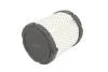 Фильтр воздушный CHRYSLER SEBRING 01-06 USA (выр-во WIX-FILTERS) WIX FILTERS 46677 (фото 4)