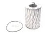 Фильтр масляный MB LK/LN2 OM357/OM356/OM366 84- WIX FILTERS 51073E (фото 1)