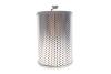 Фильтр масляный MB LK/LN2 OM357/OM356/OM366 84- WIX FILTERS 51073E (фото 4)