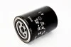Фільтр масляний John Deere 83- WIX FILTERS 51243 (фото 3)