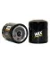 Фильтр масляный FORD FUSION, EDGE 1.5-2.5 06- USA (выр-во WIX-FILTERS) WIX FILTERS 51348 (фото 1)