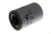 Фільтр масляний CASE-IH(WIX) WIX FILTERS 51474 (фото 2)