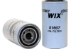 Фільтр оливний WIX FILTERS 51607 (фото 2)
