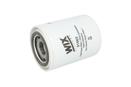 Фильтр масляный JOHN DEERE(WIX) WIX FILTERS 51663