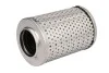 Фільтр масляний JOHN DEERE(WIX) WIX FILTERS 51685 (фото 1)