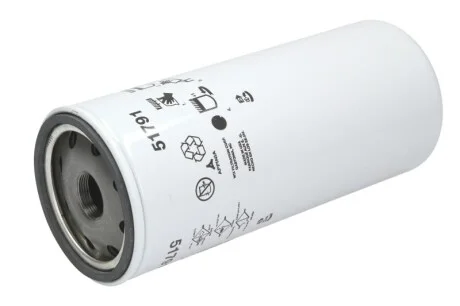 Фильтр масляный New Holland 1800-Serie/1900-Serie/Volvo (замена на E) WIX FILTERS 51791