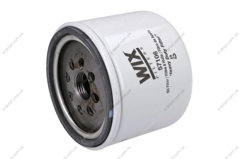 Фильтр масляный JOHN DEERE(WIX) WIX FILTERS 57106 (фото 1)