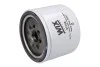 Фильтр масляный JOHN DEERE(WIX) WIX FILTERS 57106 (фото 1)