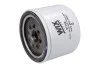 Фильтр масляный JOHN DEERE(WIX) WIX FILTERS 57106 (фото 2)
