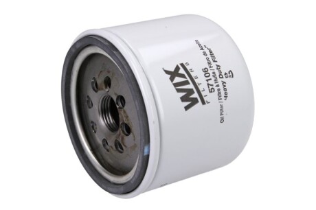 Фильтр масляный JOHN DEERE(WIX) WIX FILTERS 57106