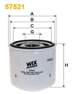 Фильтр масляный двигателя БОГДАН, ISUZU /OP636/3 (выр-во WIX-FILTERS) WIX FILTERS 57521