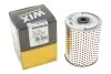 Фильтр масляный Daf/Iveco/Man/MB/Scania/Tatra/Volvo WIX FILTERS 92020E (фото 4)