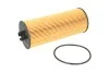Фильтр масляный MB Atego 98- (OM902/906) WIX FILTERS 92038E (фото 2)