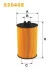 Фильтр масляный MB Vario/Atego OM904 WIX FILTERS 92040E (фото 2)