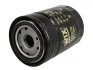 Фільтр масляний WIX FILTERS 92097E (фото 2)