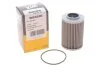 Фильтр АКПП Iveco Eurocargo I-III 91-/Renault Trucks Magnum 92- WIX FILTERS 92121E (фото 2)