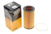 Фільтр масляний DAF CF/XF 12.9D 05- WIX FILTERS 92129E (фото 2)