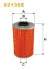 Фильтр масляный Zetor Major 92-06 WIX FILTERS 92136E (фото 1)