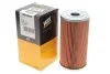 Фильтр масляный IFA L60/W50 -90 WIX FILTERS 92139E (фото 2)
