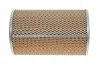 Фильтр масляный FMZ Plock Bizon/Bizon BSZ110/Bizon Gigant/Bizon Rekord/Bizon Super WIX FILTERS 92156E (фото 1)