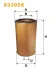 Фильтр воздушный Iveco MK 86-89 WIX FILTERS 93305E (фото 2)