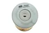 Фильтр топливный Kraz/Maz WIX FILTERS 95130E (фото 3)