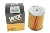 Фильтр топливный Kraz/Maz WIX FILTERS 95130E (фото 5)