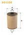 Фильтрующий элемент топливного фильтра WIX FILTERS 95133E (фото 2)